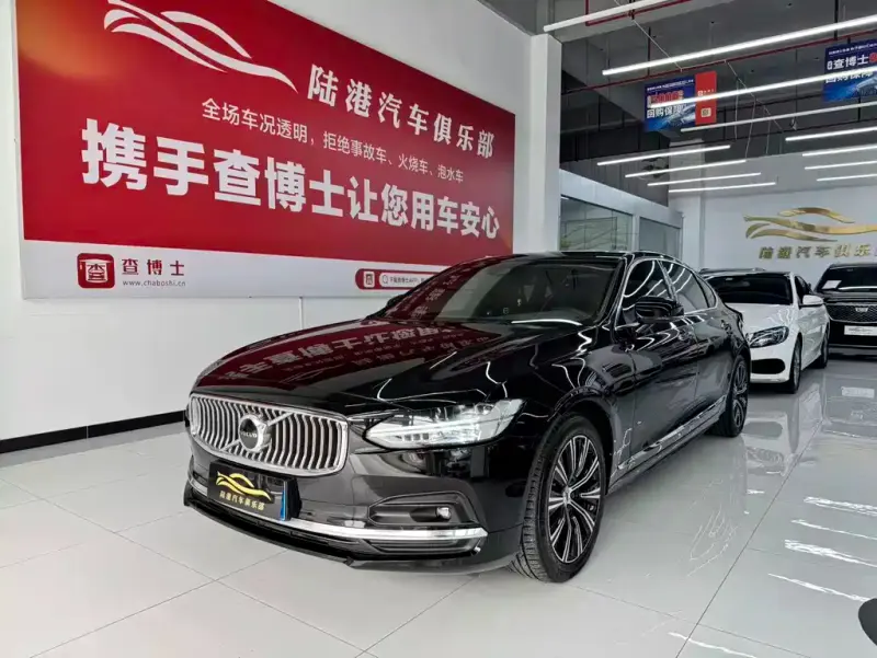 Volvo S90, 2020
