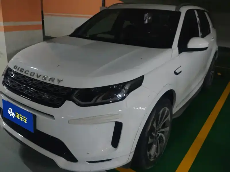Land Rover Discovery Sport, 2021