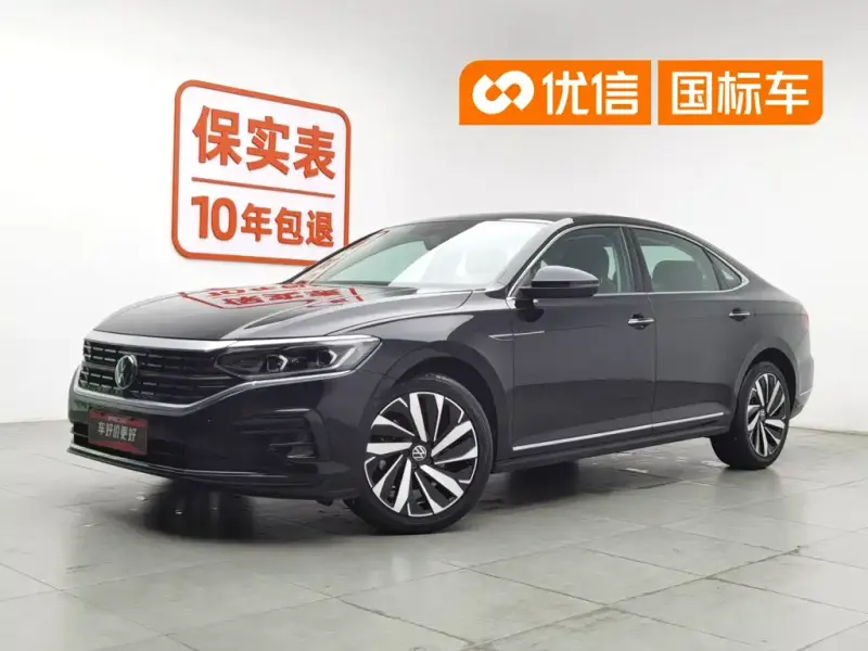 Volkswagen Passat, 2023