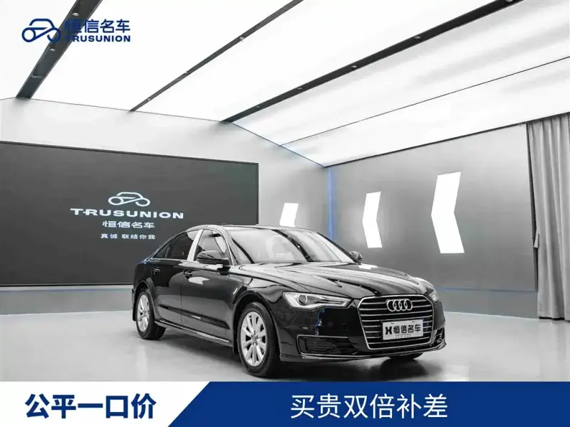 Audi A6L, 2017