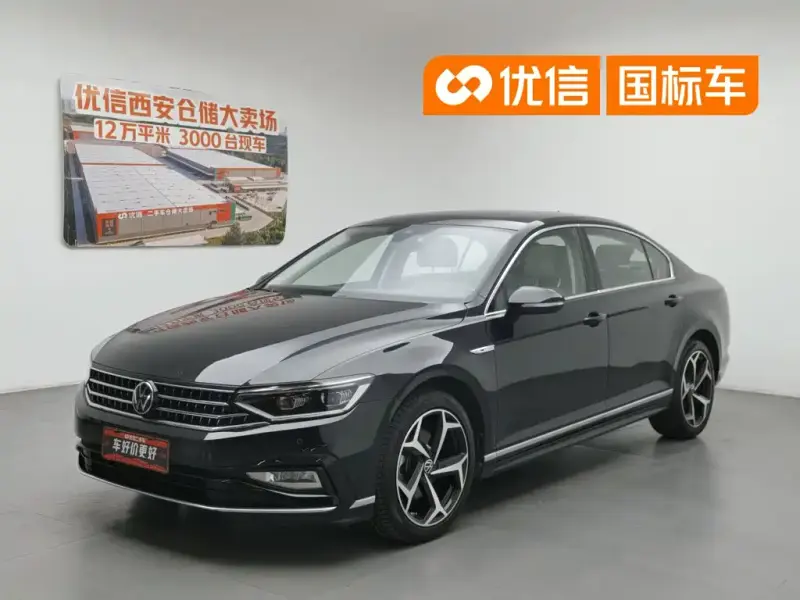 Volkswagen Magotan, 2023
