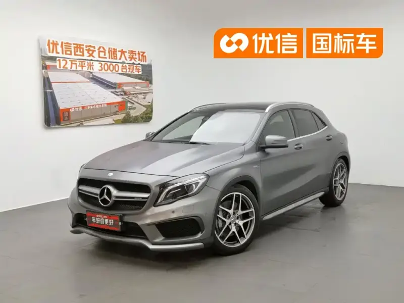 Mercedes-Benz GLA AMG, 2017