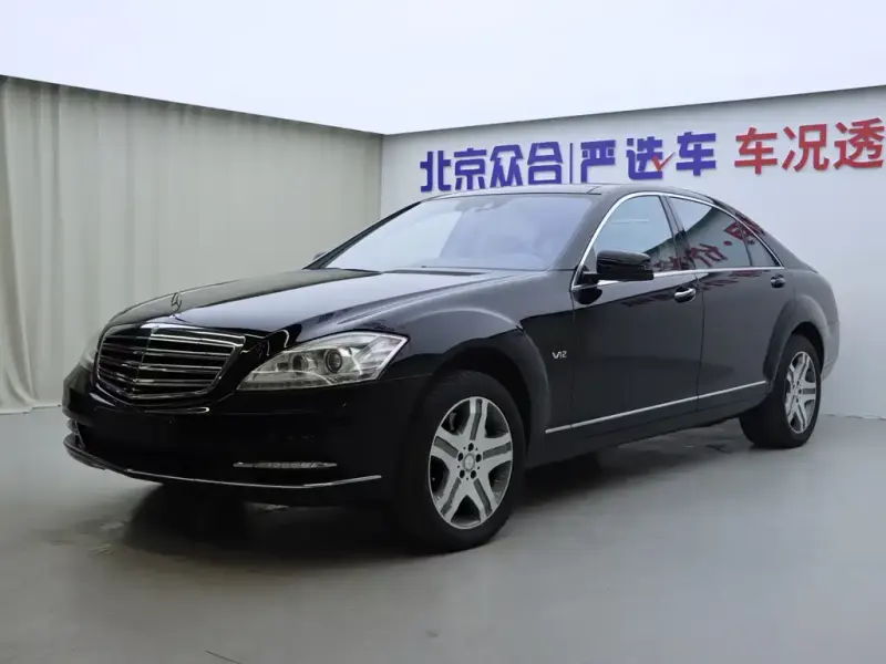 Mercedes-Benz S-Class, 2010
