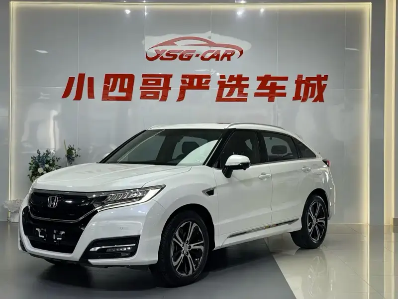 Honda UR-V, 2022