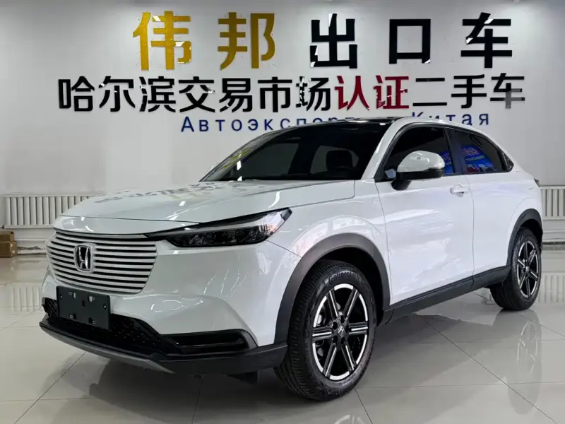 Honda Vezel, 2023