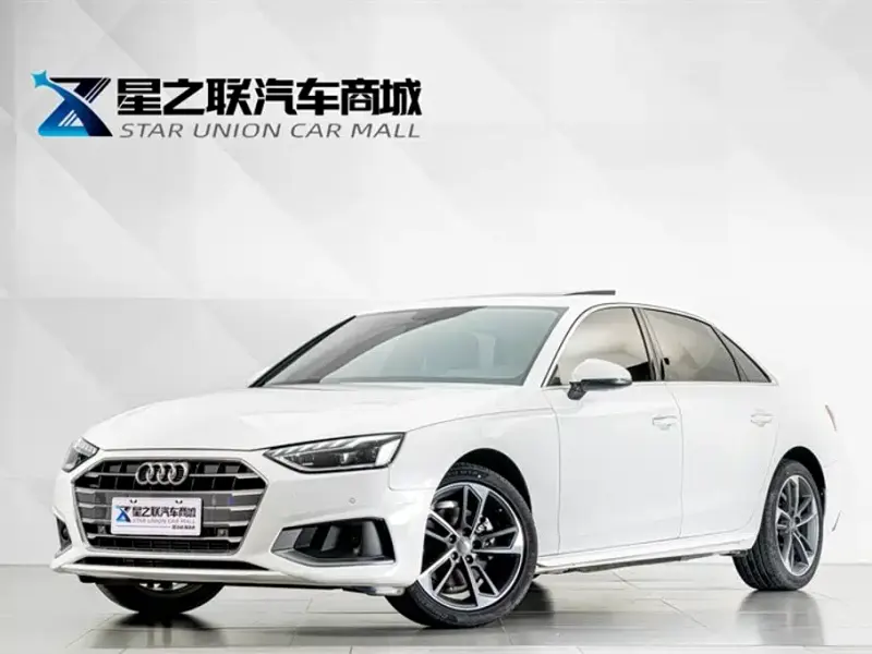 Audi A4L, 2022