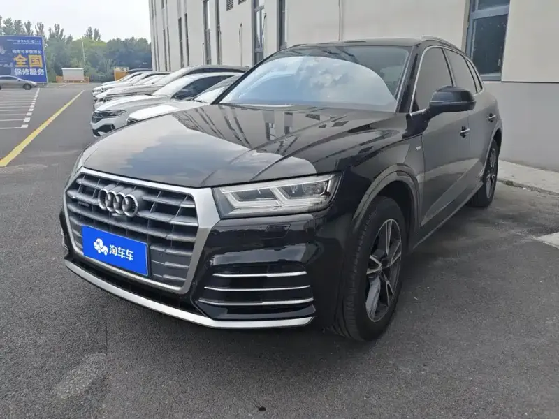 Audi Q5L, 2020