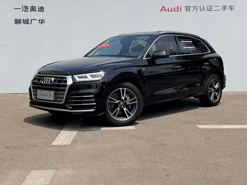 Audi Q5L, 2020