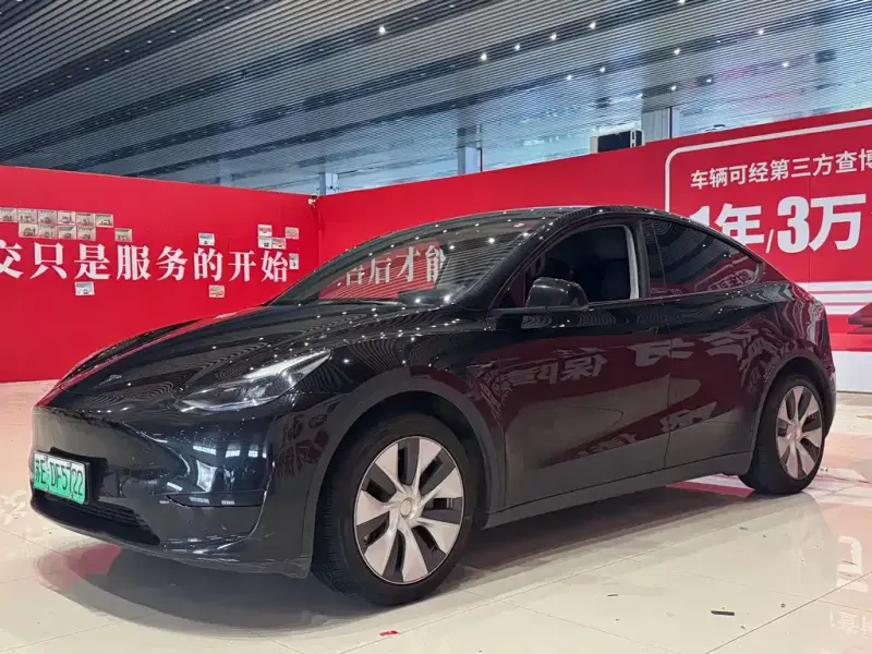 Tesla Model Y, 2022