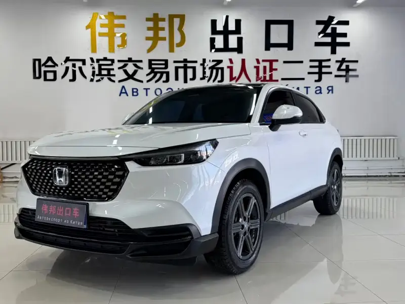 Honda XR-V, 2023