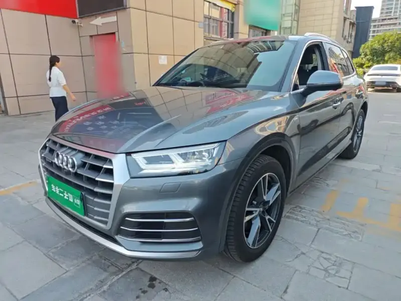 Audi Q5L, 2021