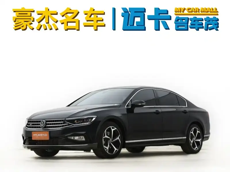 Volkswagen Magotan, 2025