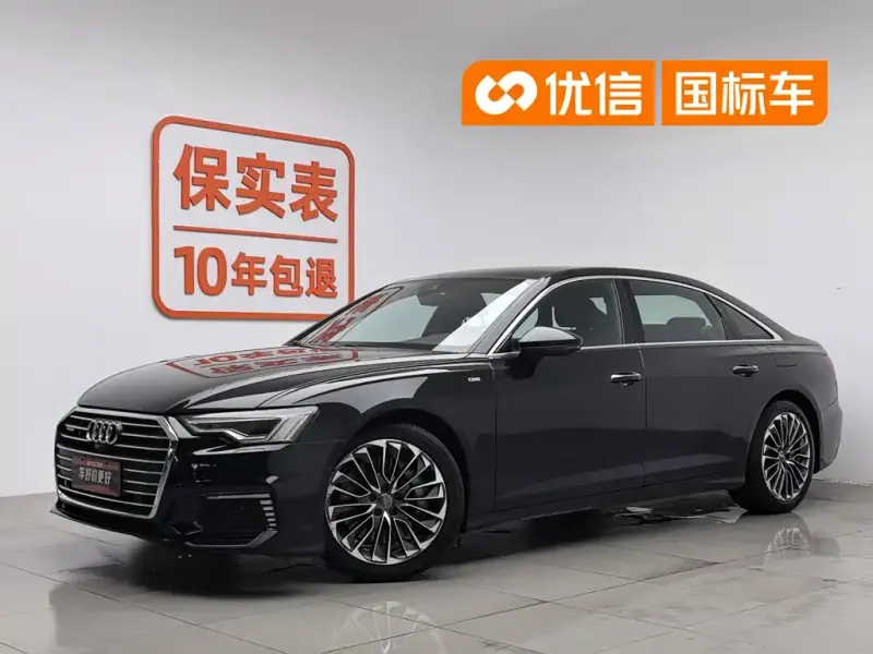 Audi A6L New Energy, 2021