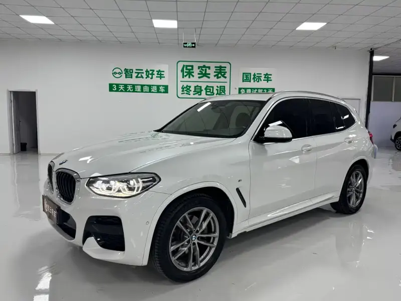BMW X3, 2020