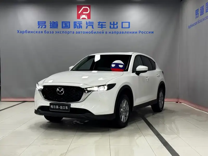 Mazda CX-5, 2023