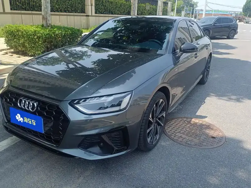 Audi A4L, 2023