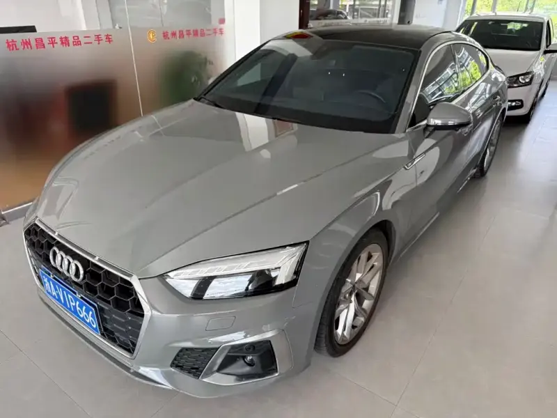 Audi A5 (Import), 2022