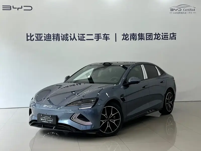 BYD Seal, 2026