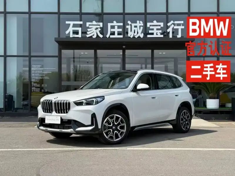 BMW X1, 2025