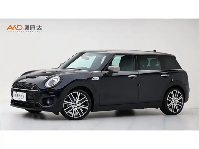 MINI Clubman, 2020