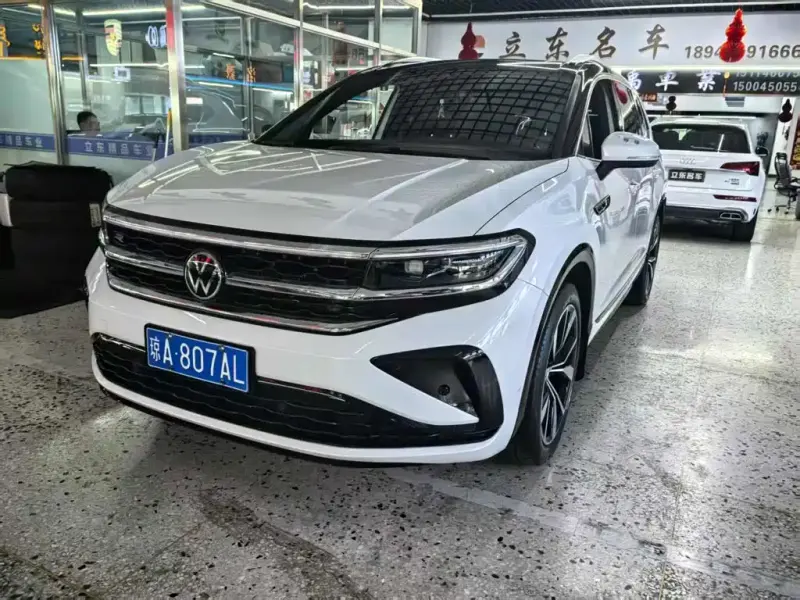 Volkswagen Talagon, 2023