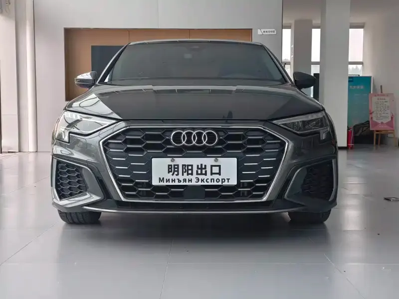 Audi A3, 2023