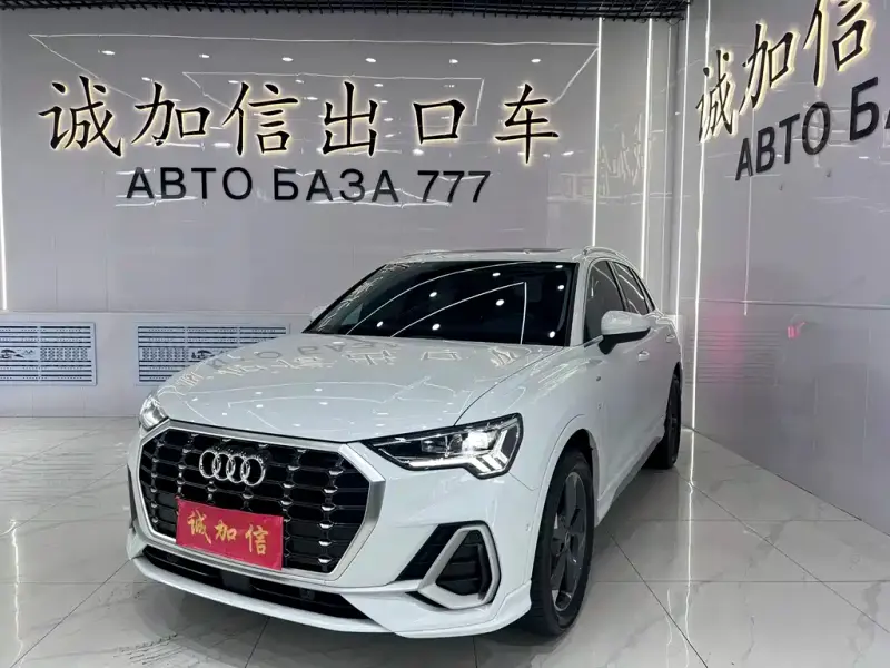Audi Q3, 2022