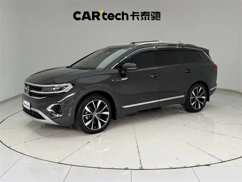 Volkswagen Talagon, 2022