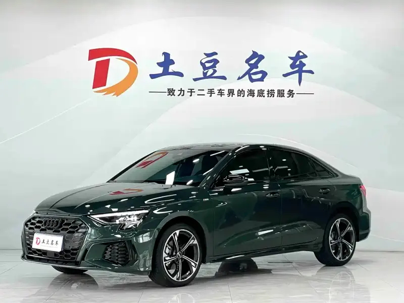 Audi A3, 2023