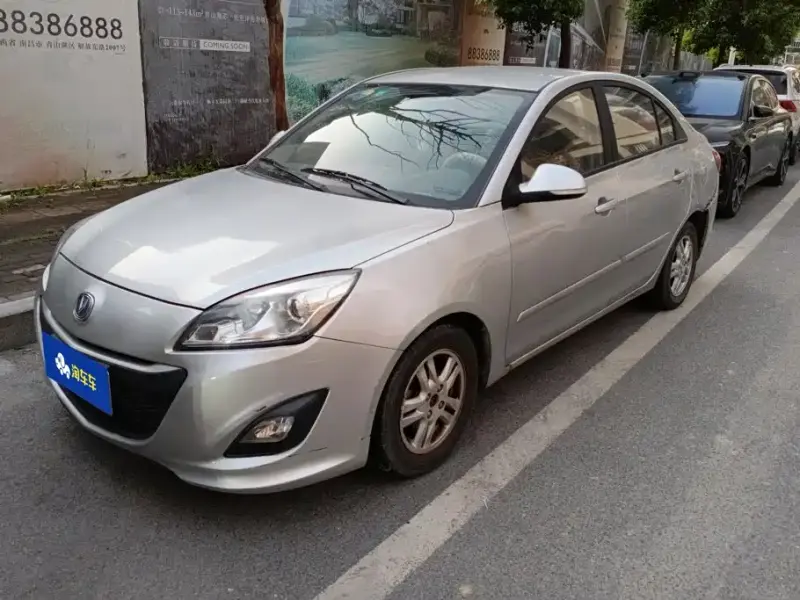 Changan V5, 2014