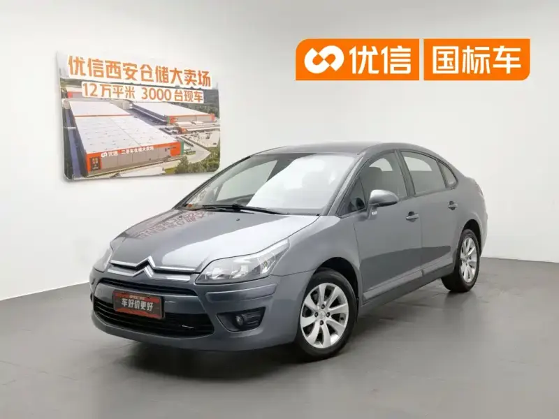 Citroen C-Quatre, 2011