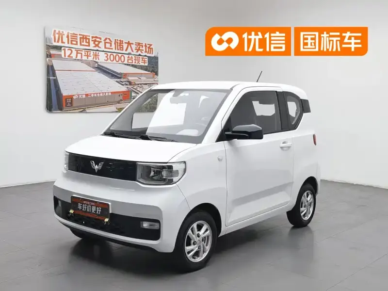 Wuling MINIEV, 2021