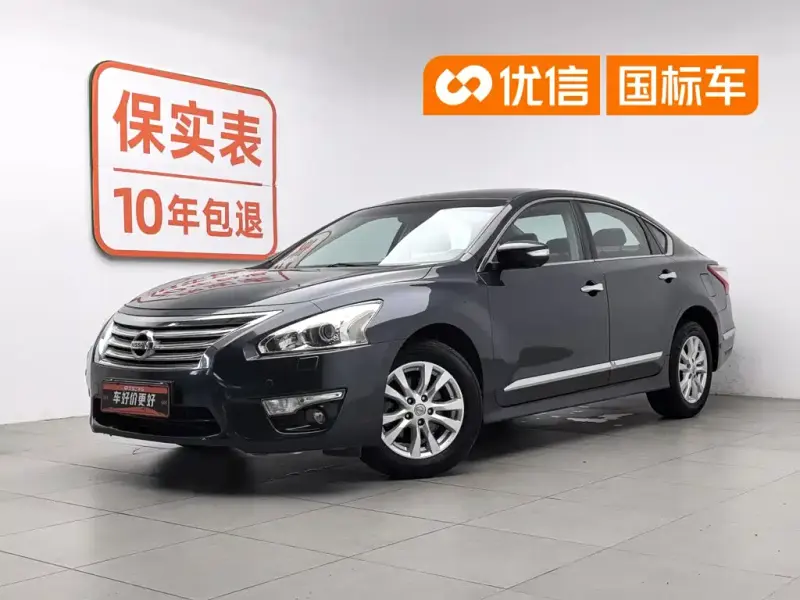 Nissan Teana, 2013