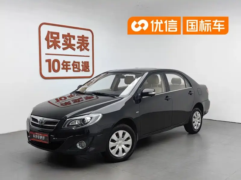 Toyota Corolla, 2015