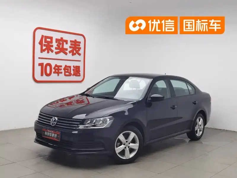 Volkswagen Lavida, 2018