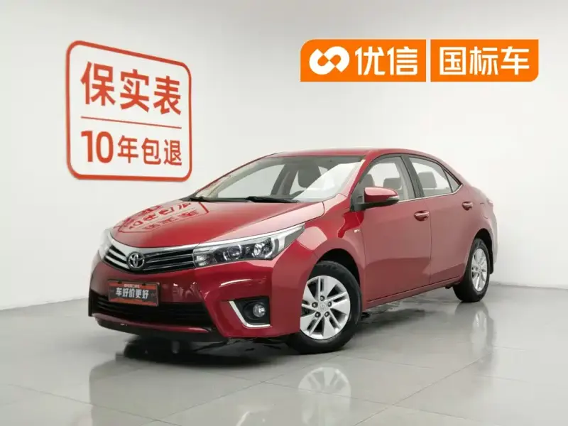 Toyota Corolla, 2015