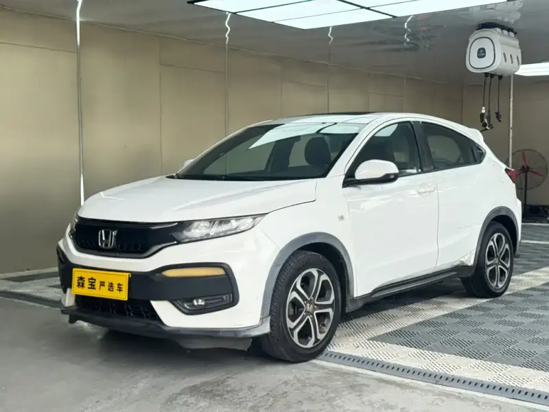 Honda XR-V, 2016