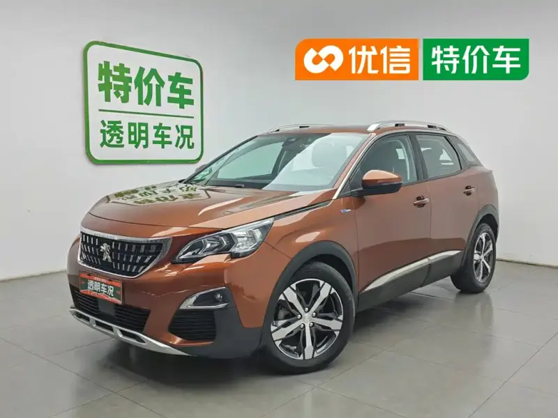 Peugeot 4008, 2018