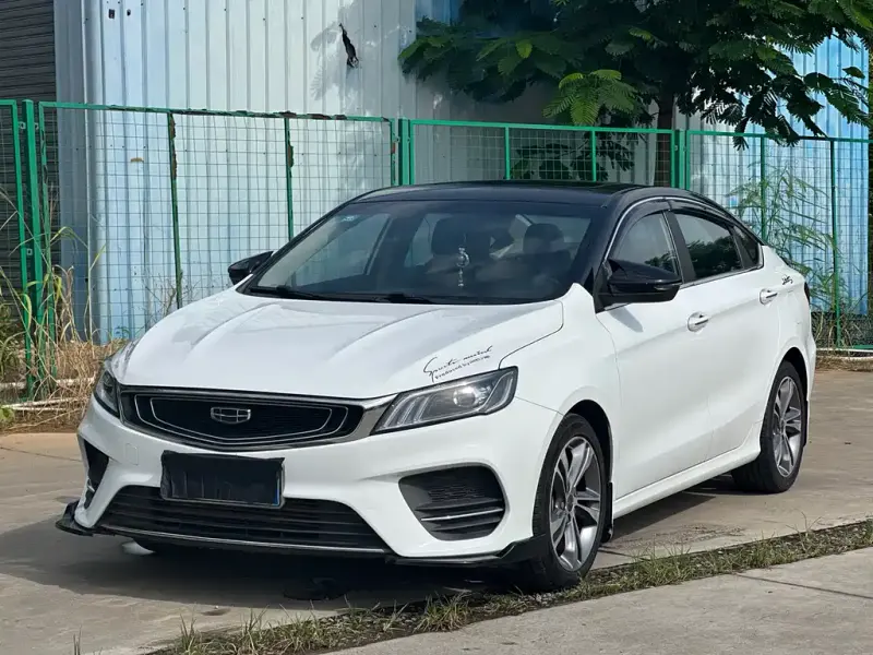 Geely Binrui, 2020