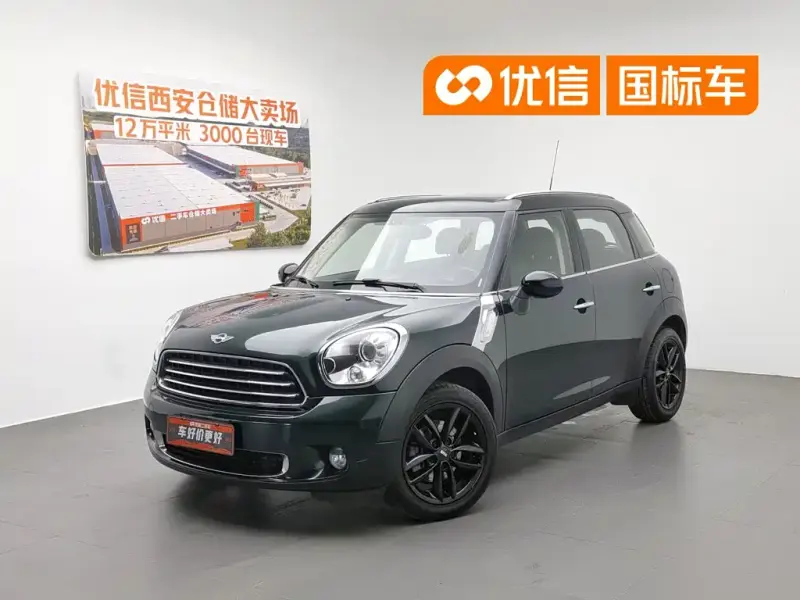 MINI Countryman, 2014