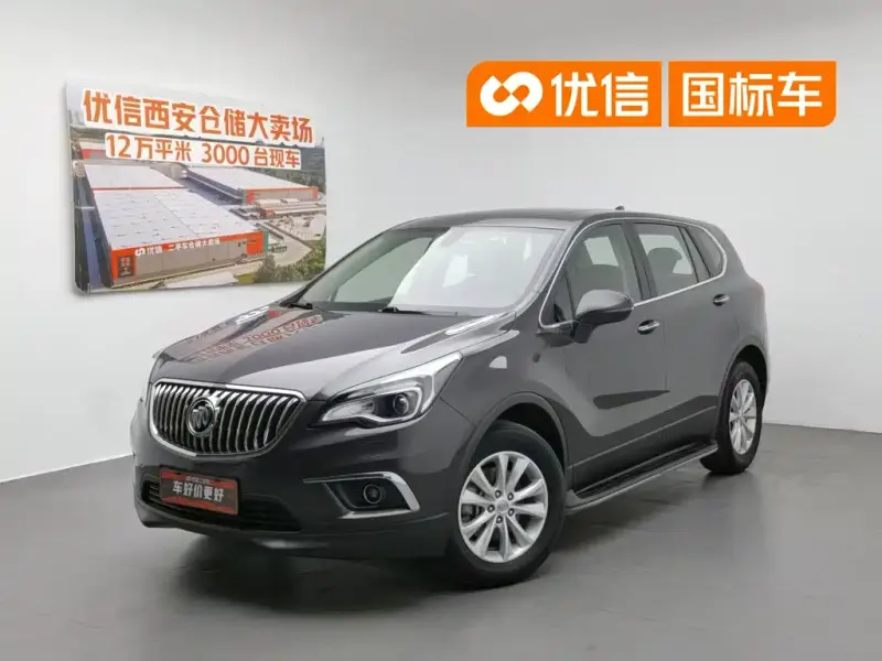 Buick Envision Plus, 2017