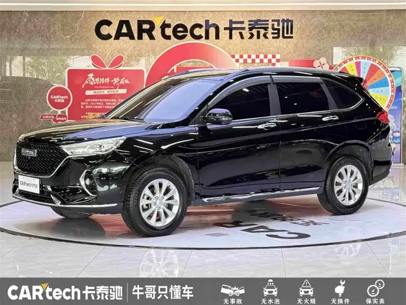 Haval M6, 2021