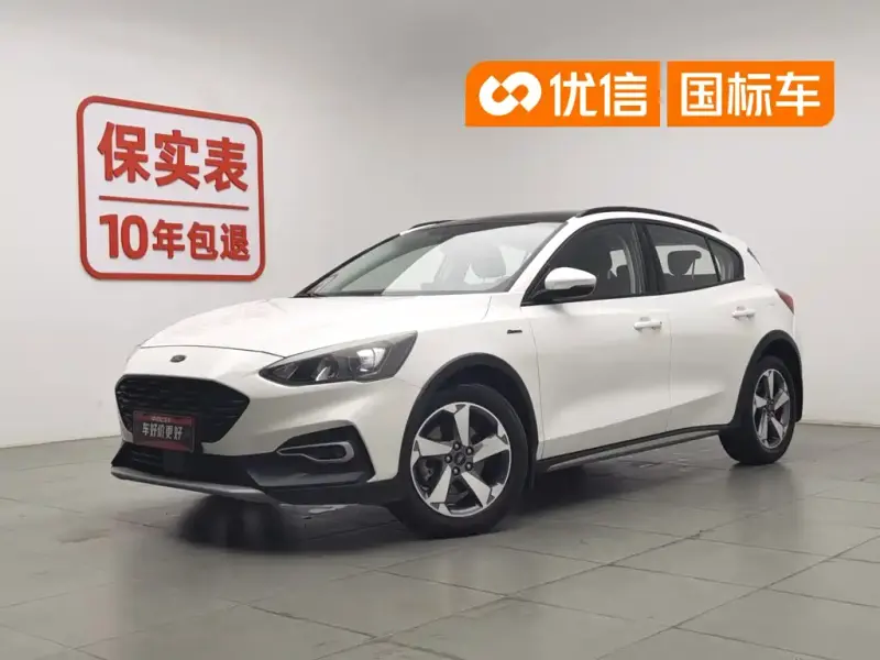 Ford Focus Active, 2020
