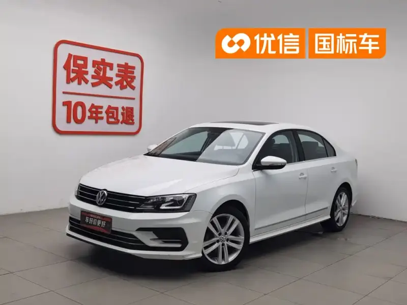 Volkswagen Sagitar, 2018