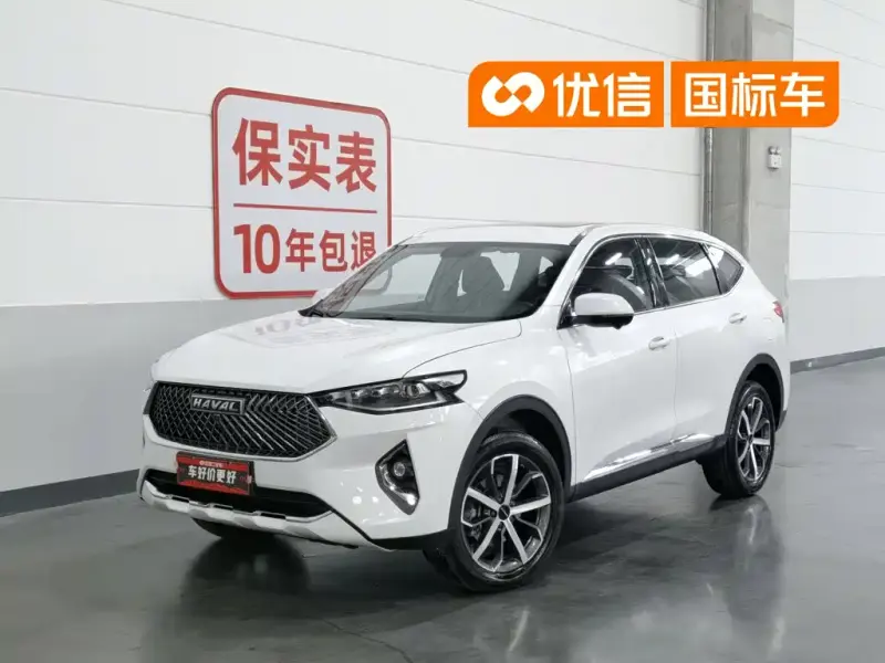 Haval F7, 2021