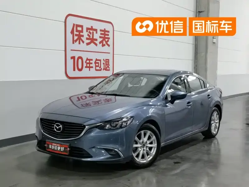 Mazda Atenza, 2016