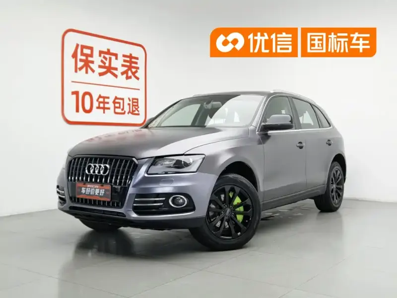 Audi Q5, 2014