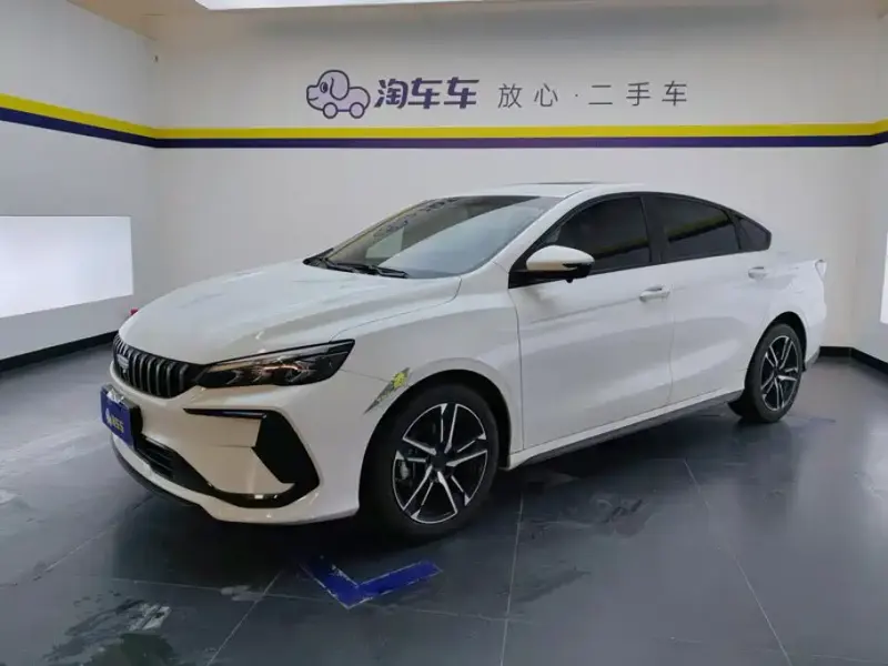 Geely Binrui, 2024