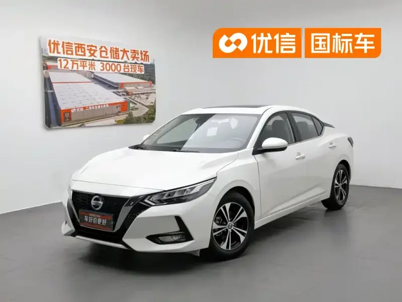 Nissan Sylphy, 2021