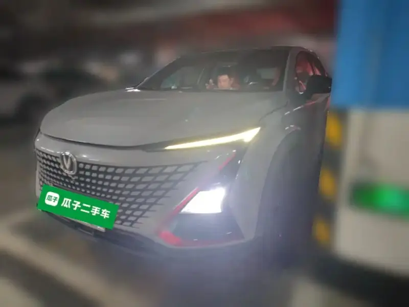Changan UNI-T, 2020